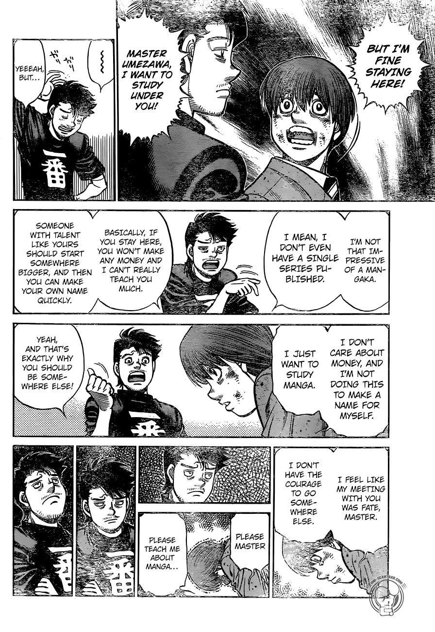 Hajime no Ippo Chapter 1229 — page 4