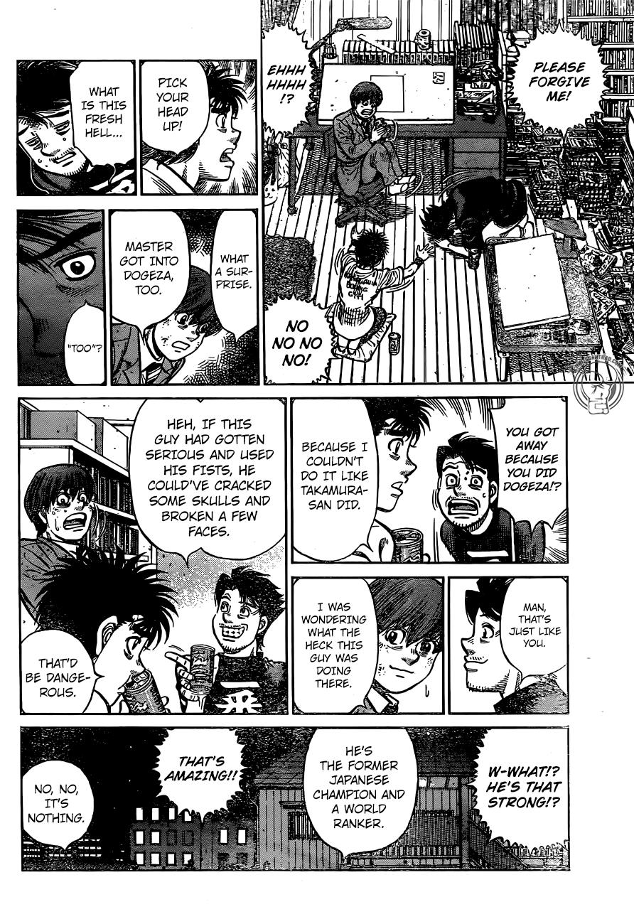Hajime no Ippo Chapter 1229 — page 6