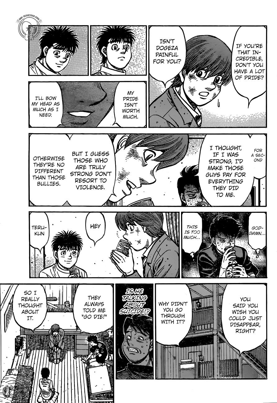 Hajime no Ippo Chapter 1229 — page 7