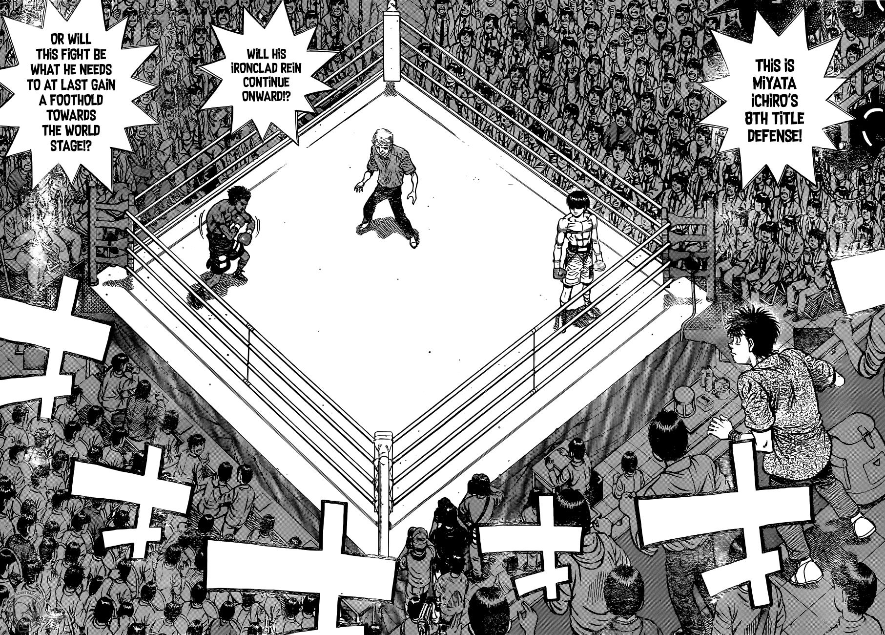 Hajime no Ippo Chapter 1230 — page 2