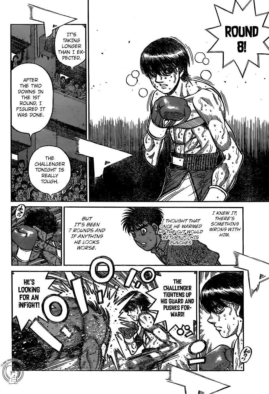 Hajime no Ippo Chapter 1230 — page 12