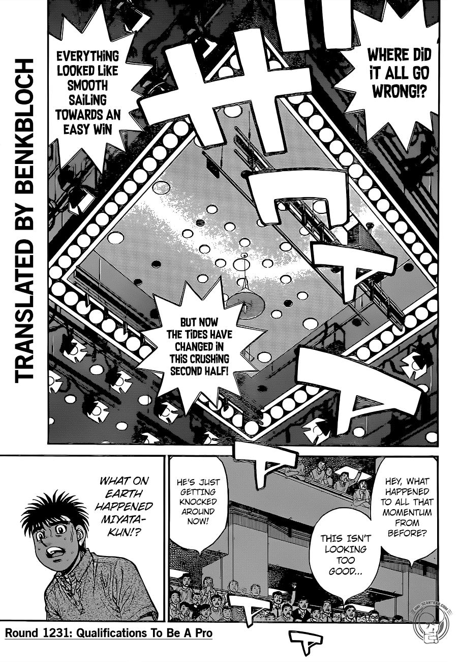 Hajime no Ippo Chapter 1231 — page 2