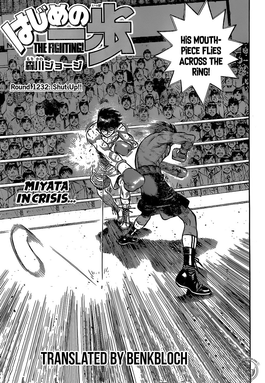 Hajime no Ippo Chapter 1232 — page 1