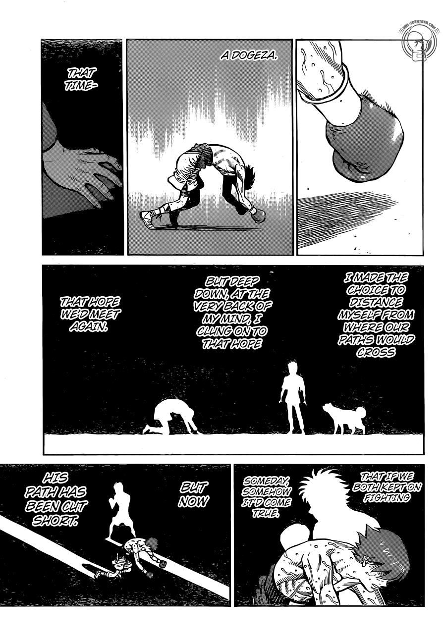 Hajime no Ippo Chapter 1232 — page 3