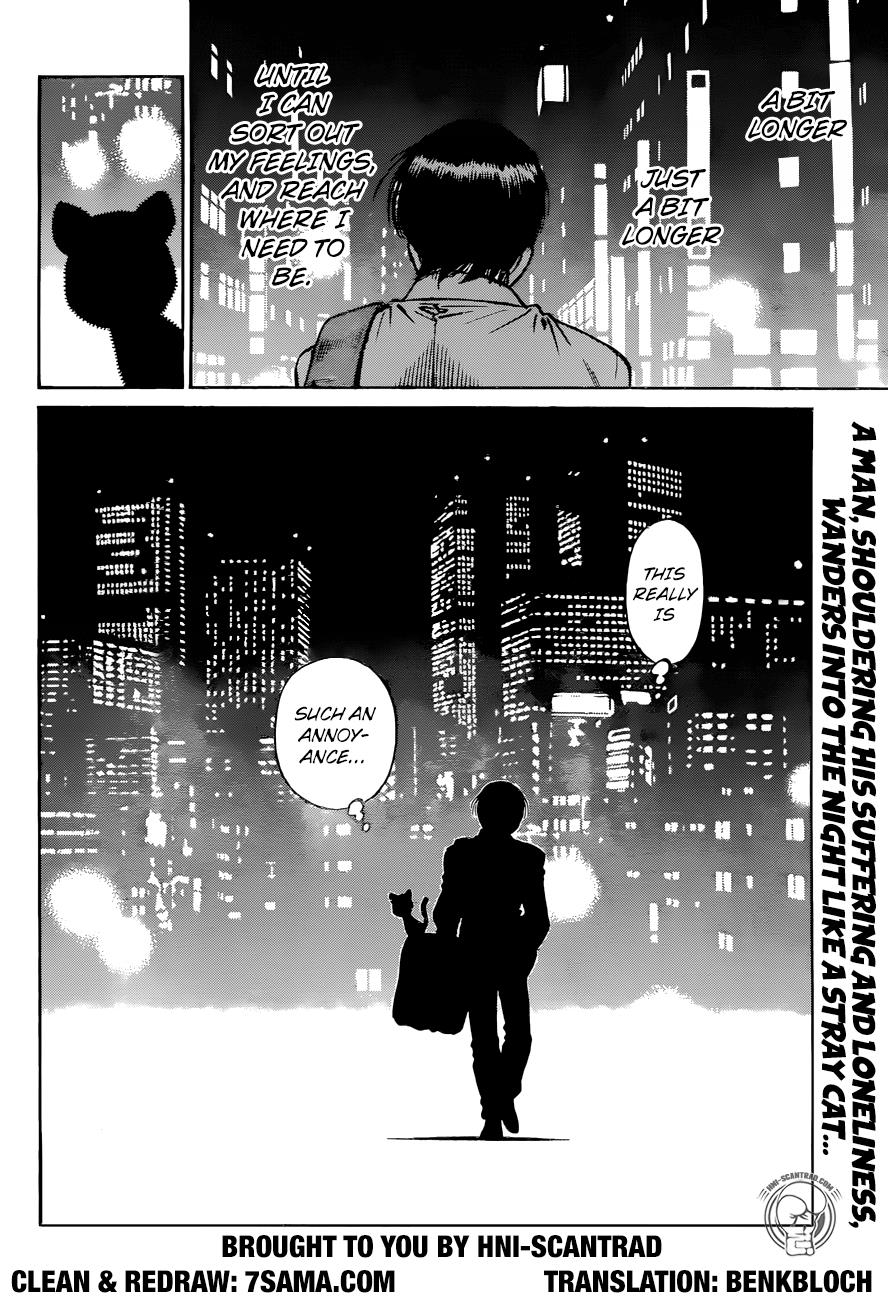 Hajime no Ippo Chapter 1233 — page 21