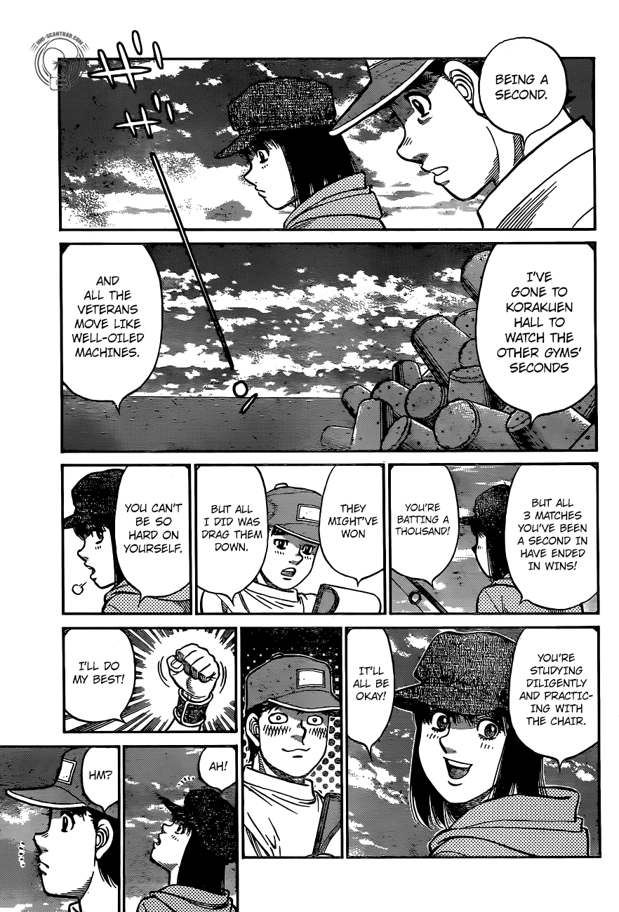Hajime no Ippo Chapter 1234 — page 3