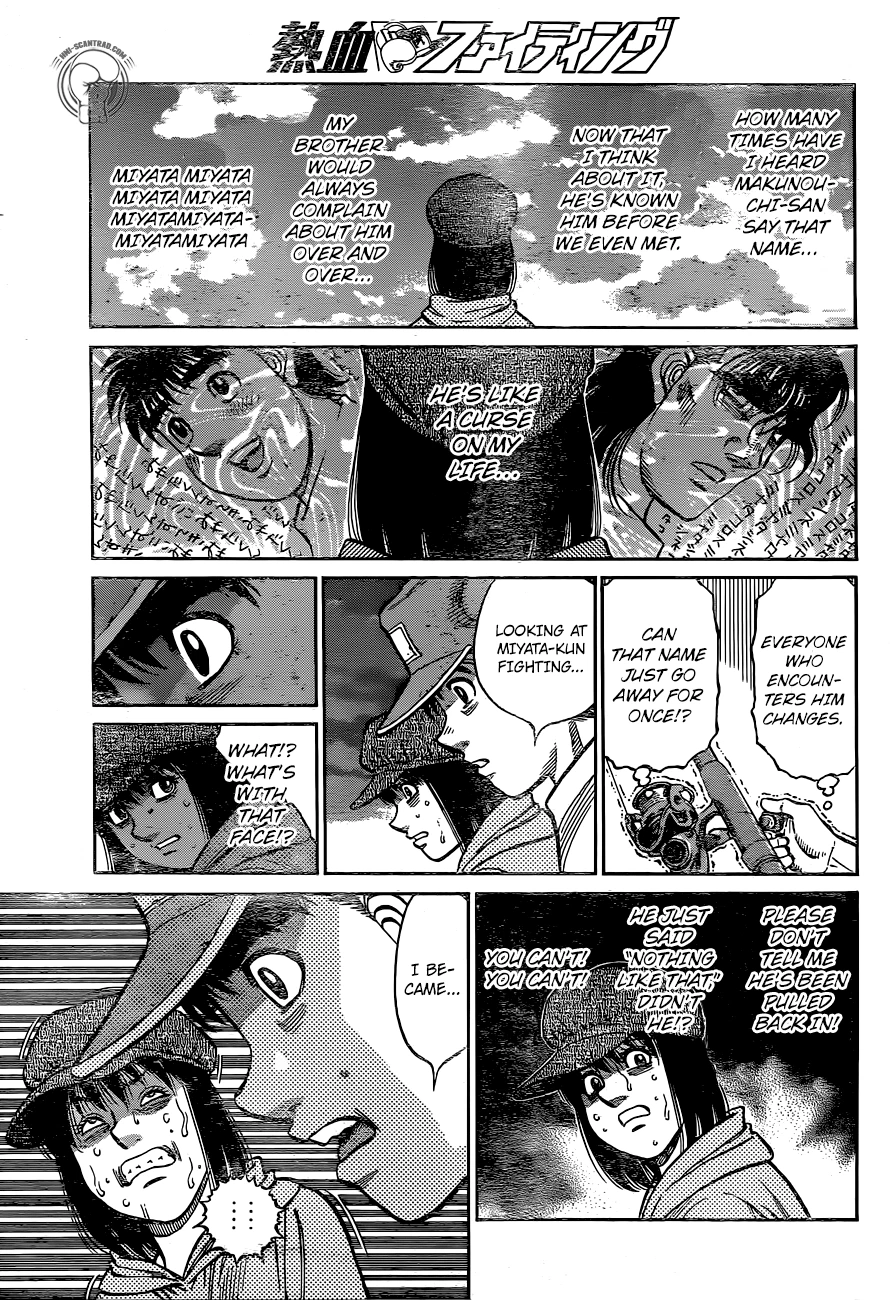 Hajime no Ippo Chapter 1234 — page 5