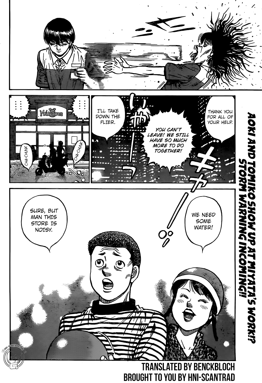 Hajime no Ippo Chapter 1234 — page 18