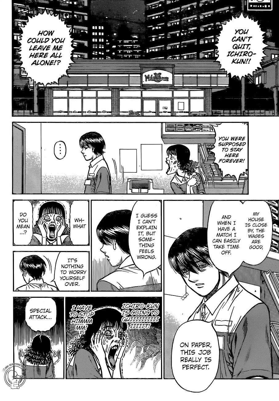 Hajime no Ippo Chapter 1235 — page 2