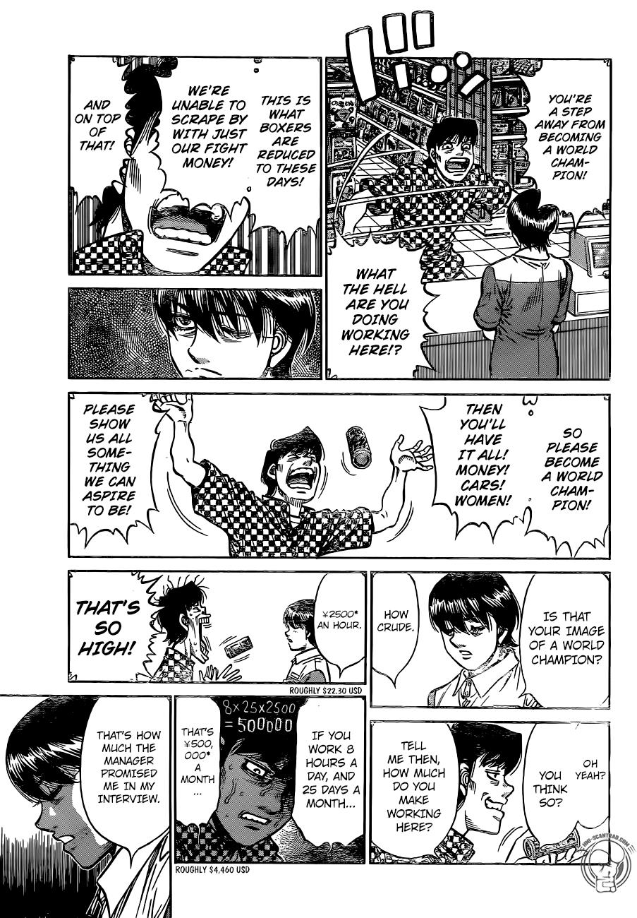 Hajime no Ippo Chapter 1235 — page 7