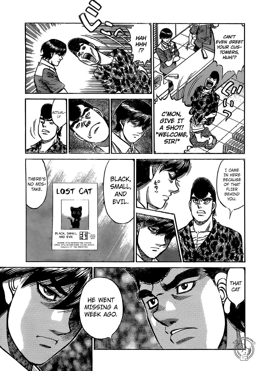 Hajime no Ippo Chapter 1235 — page 11