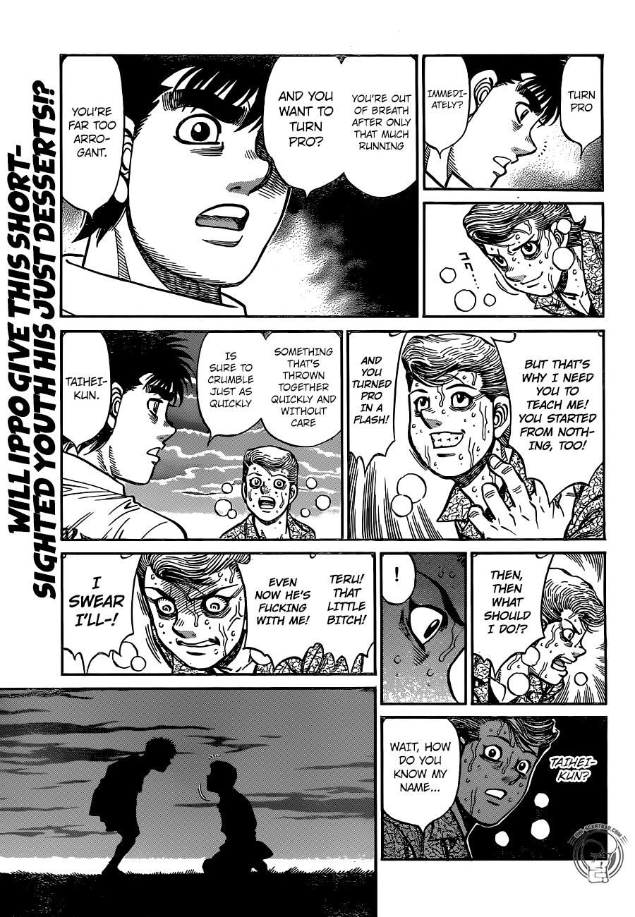 Hajime no Ippo Chapter 1236 — page 10