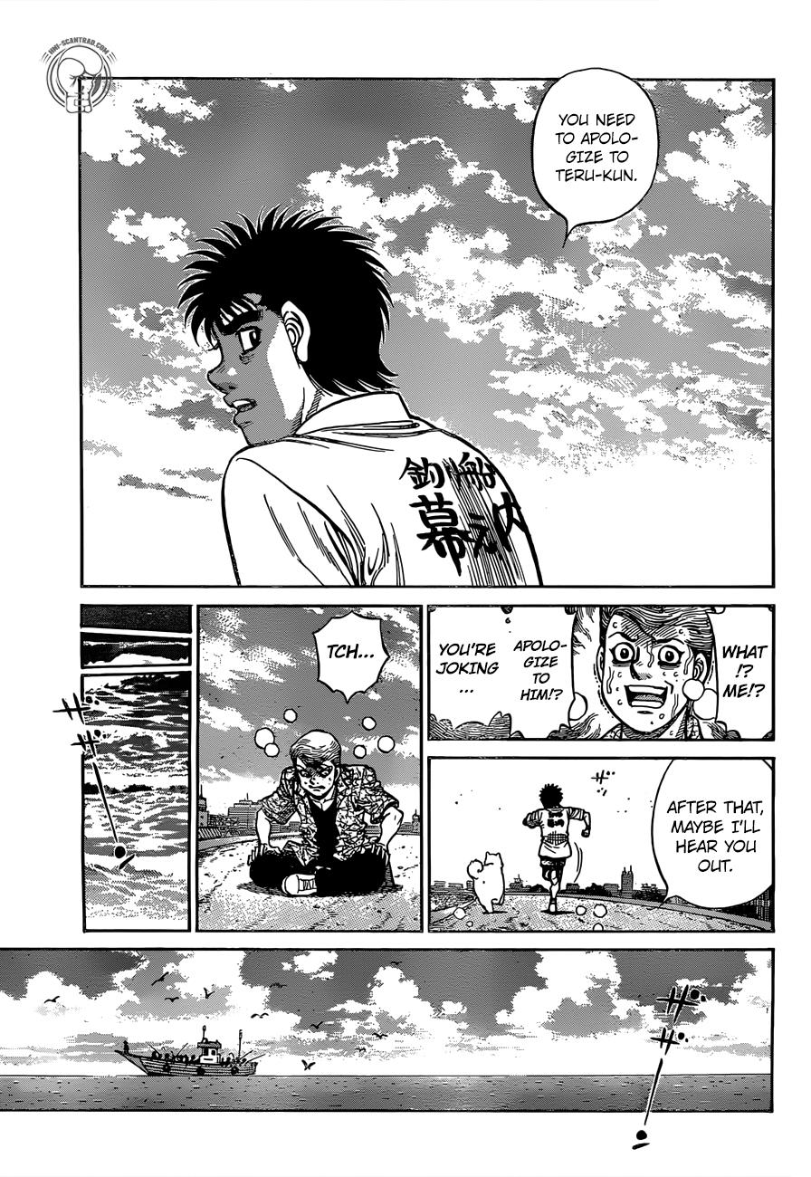 Hajime no Ippo Chapter 1237 — page 5