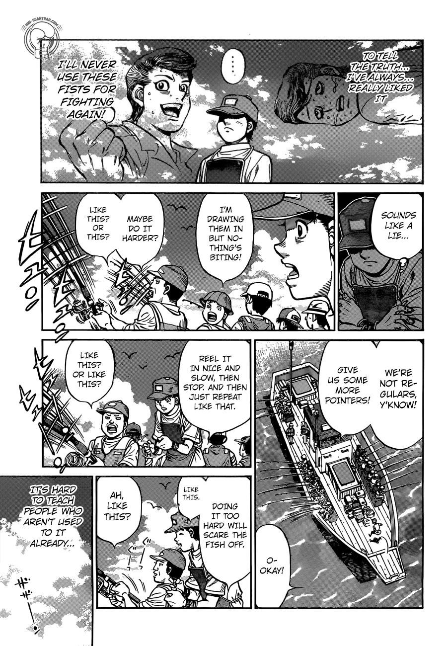 Hajime no Ippo Chapter 1237 — page 7