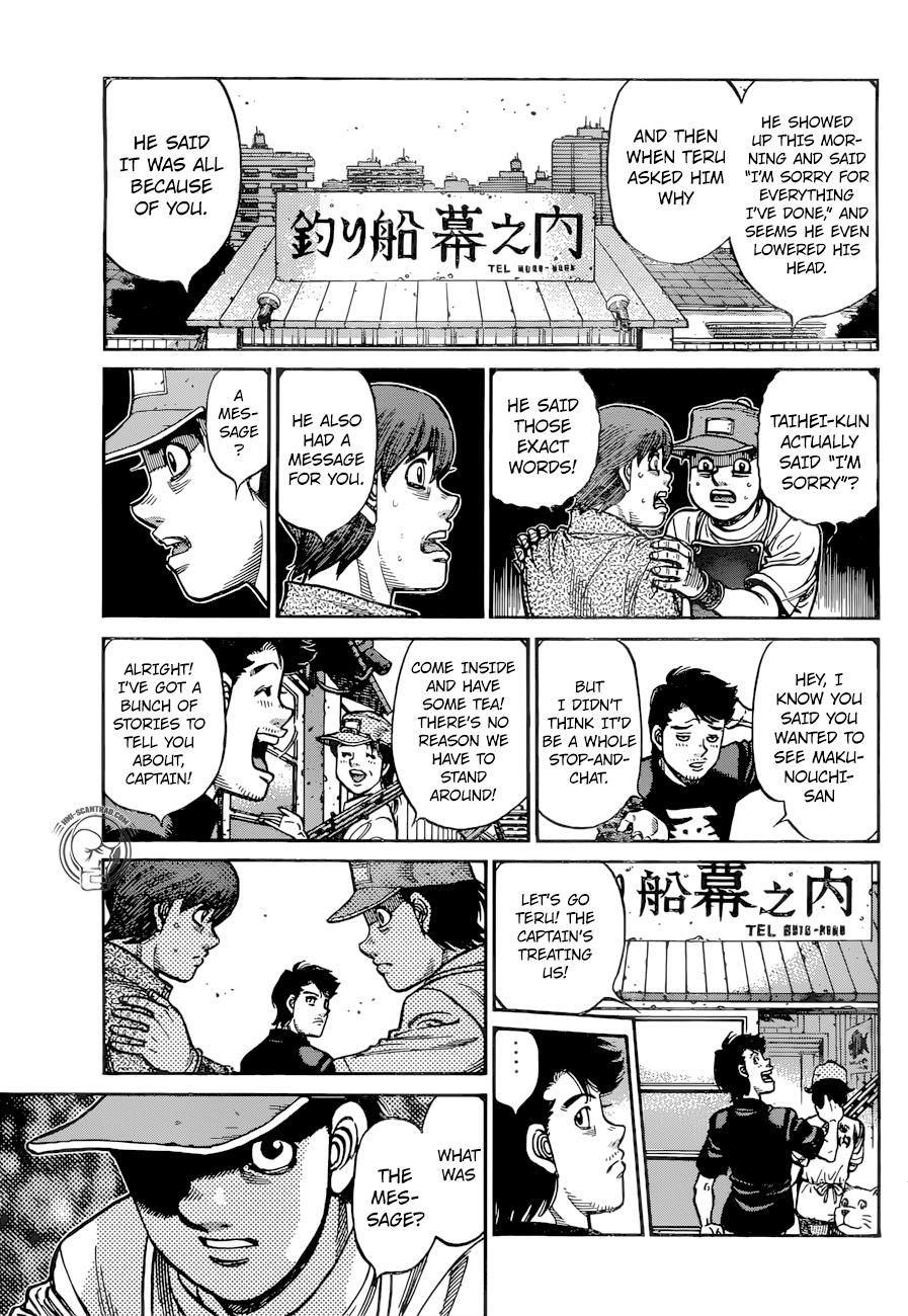 Hajime no Ippo Chapter 1237 — page 11
