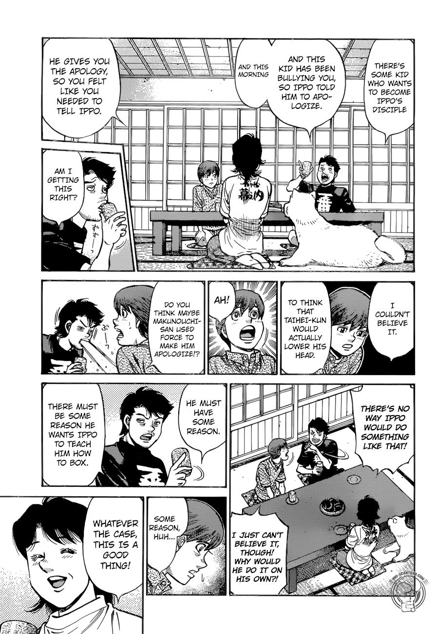 Hajime no Ippo Chapter 1237 — page 15