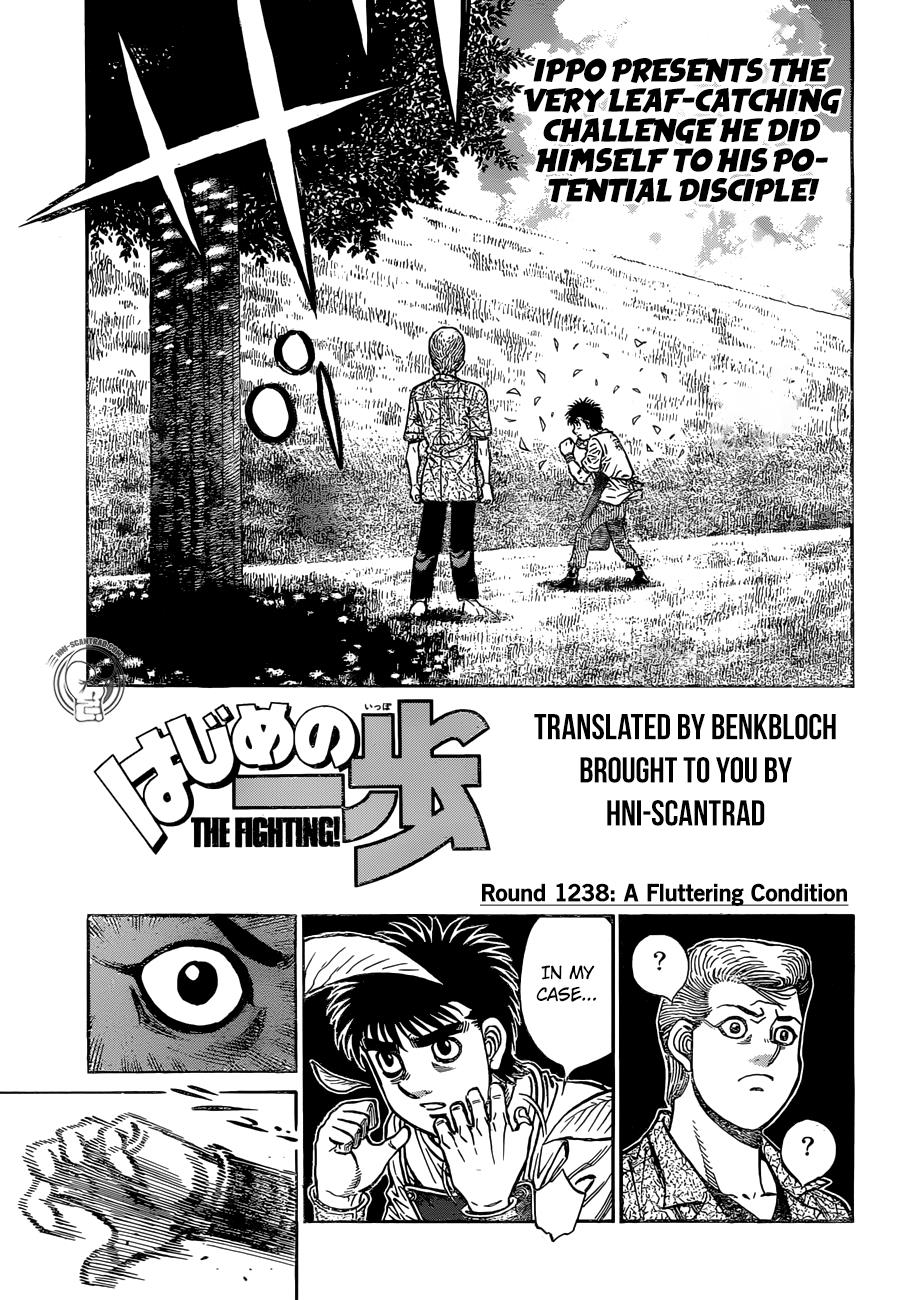 Hajime no Ippo Chapter 1238 — page 1