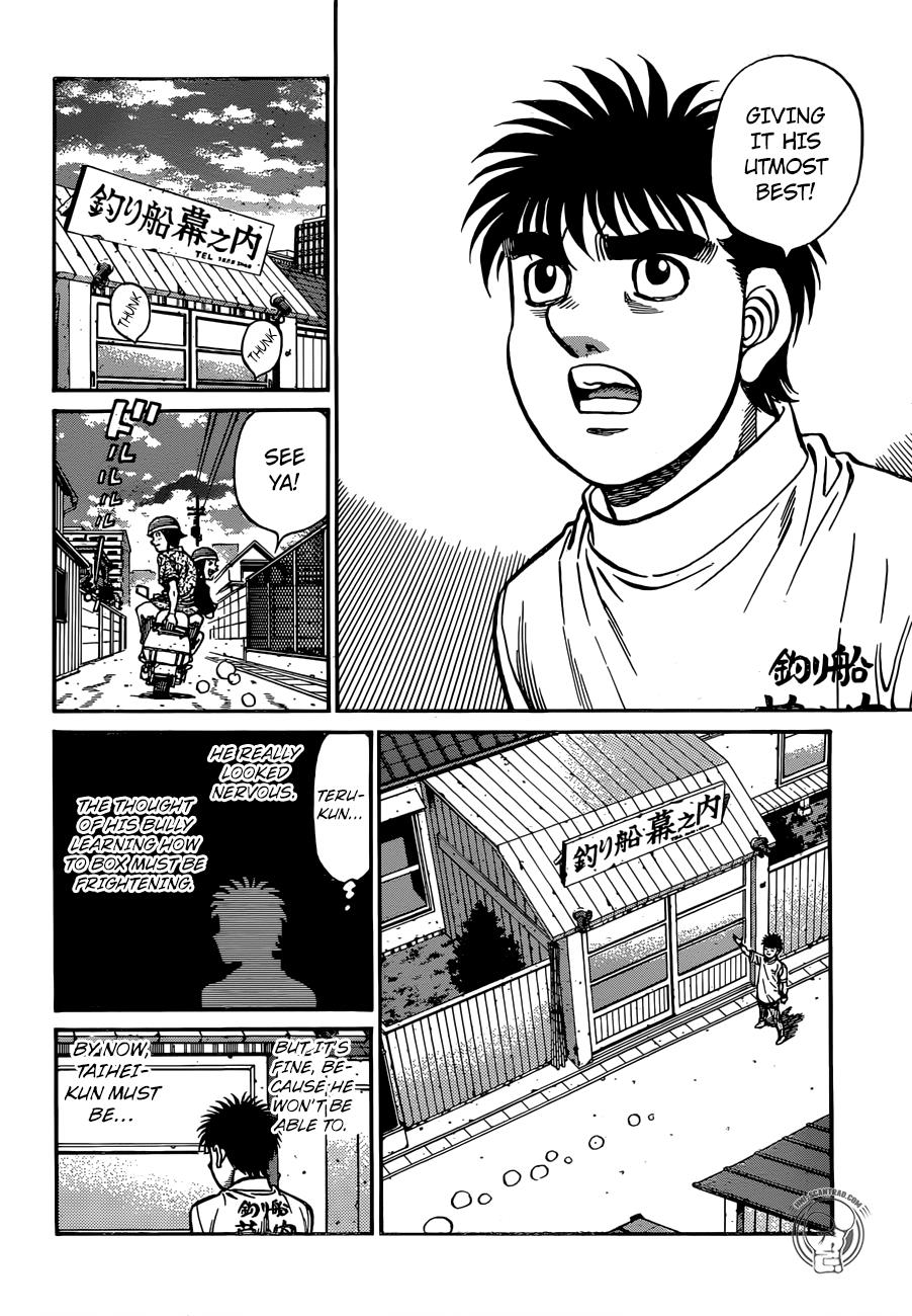 Hajime no Ippo Chapter 1238 — page 7