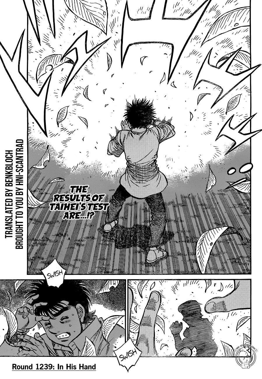 Hajime no Ippo Chapter 1239 — page 3