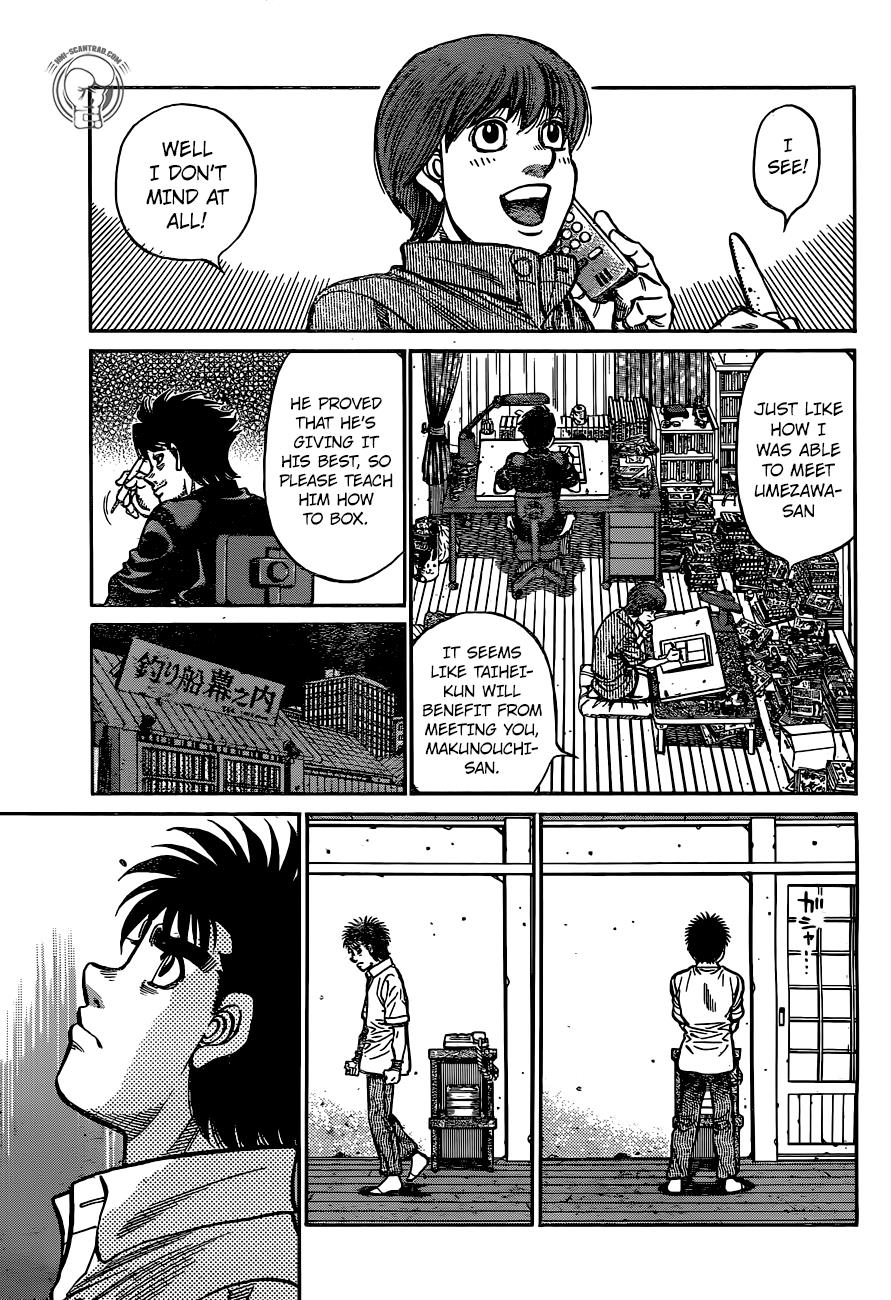 Hajime no Ippo Chapter 1239 — page 7