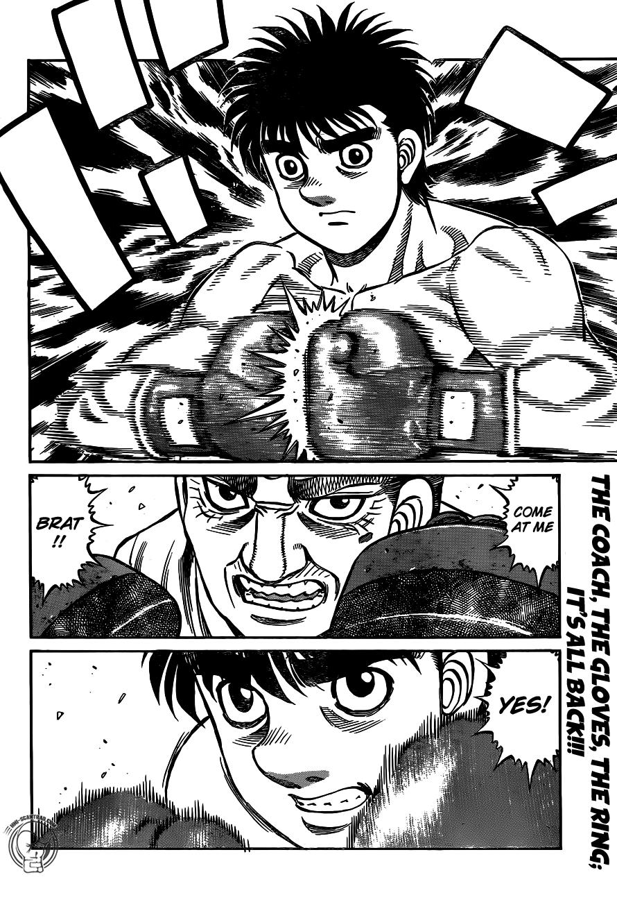 Hajime no Ippo Chapter 1239 — page 19