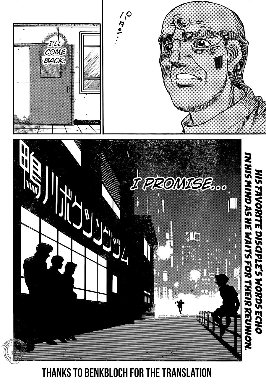 Hajime no Ippo Chapter 1240 — page 18