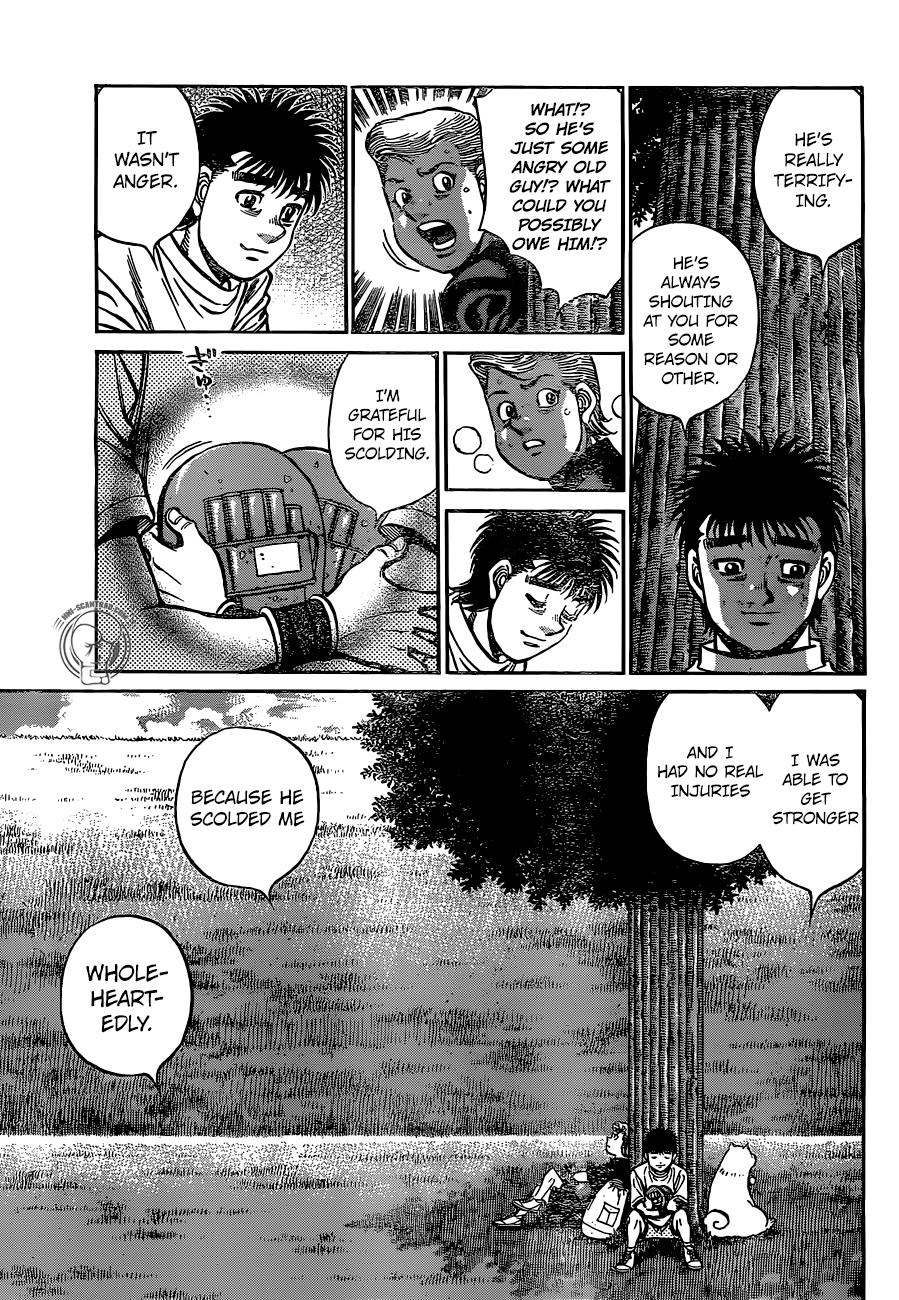 Hajime no Ippo Chapter 1241 — page 7