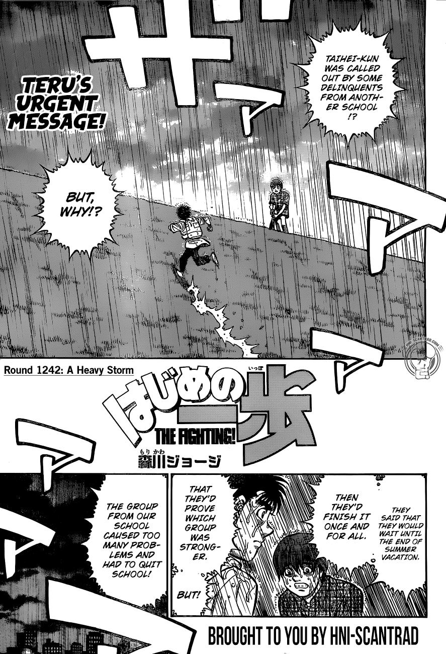 Hajime no Ippo Chapter 1242 — page 1