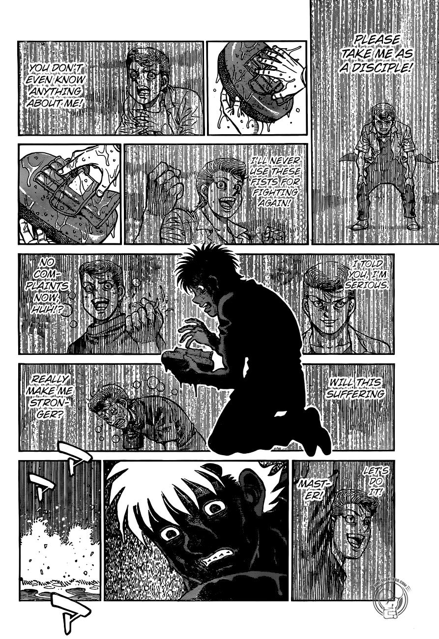 Hajime no Ippo Chapter 1243 — page 2