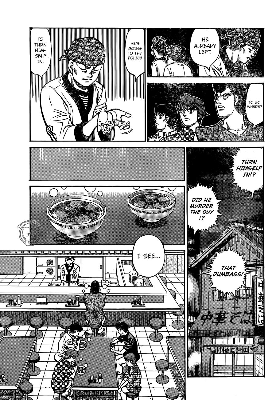 Hajime no Ippo Chapter 1244 — page 3