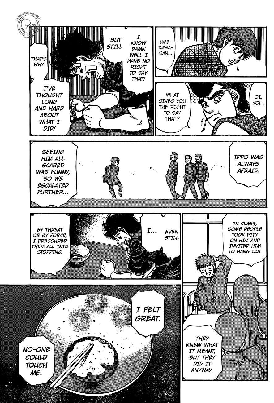 Hajime no Ippo Chapter 1244 — page 7