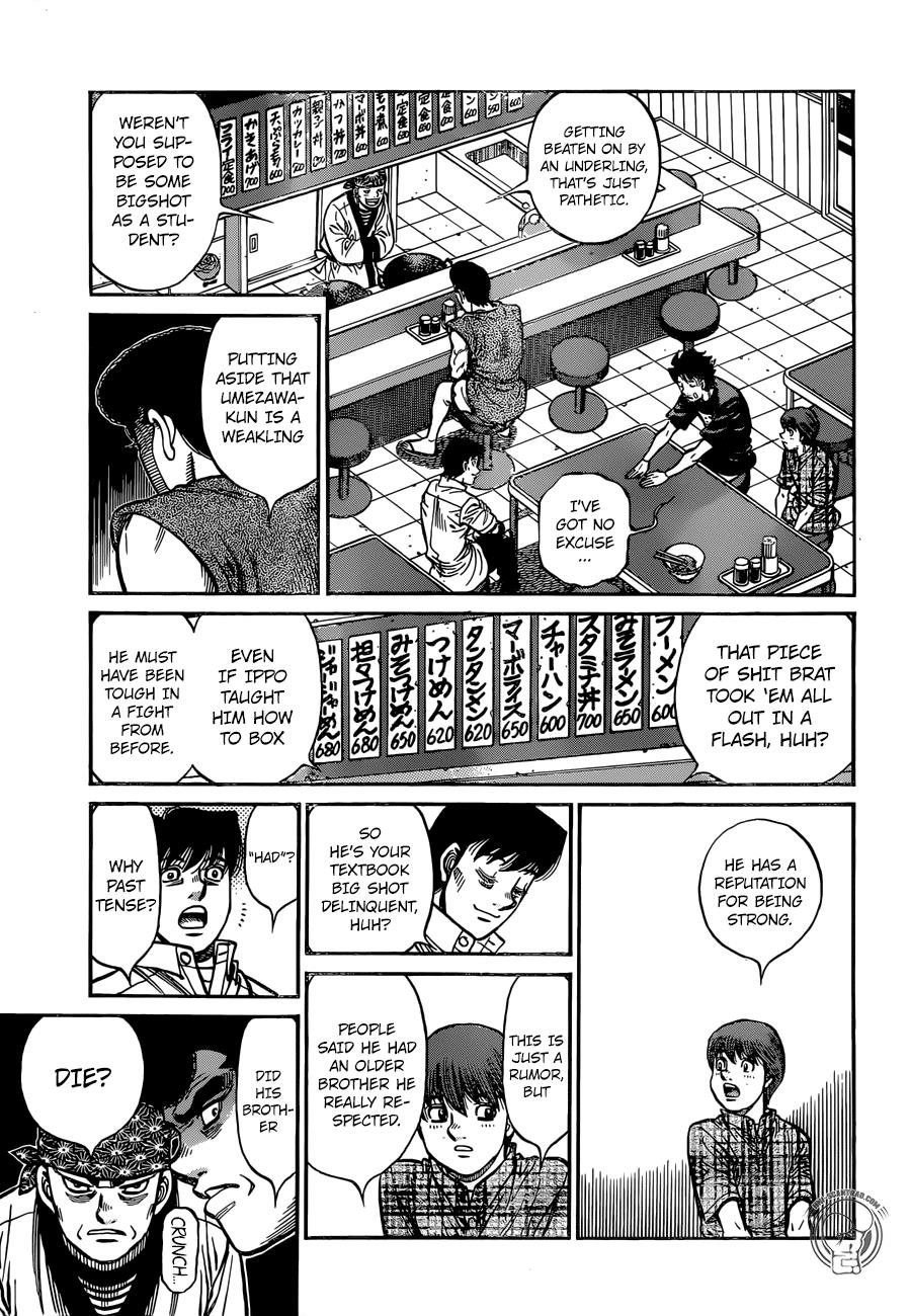 Hajime no Ippo Chapter 1245 — page 3