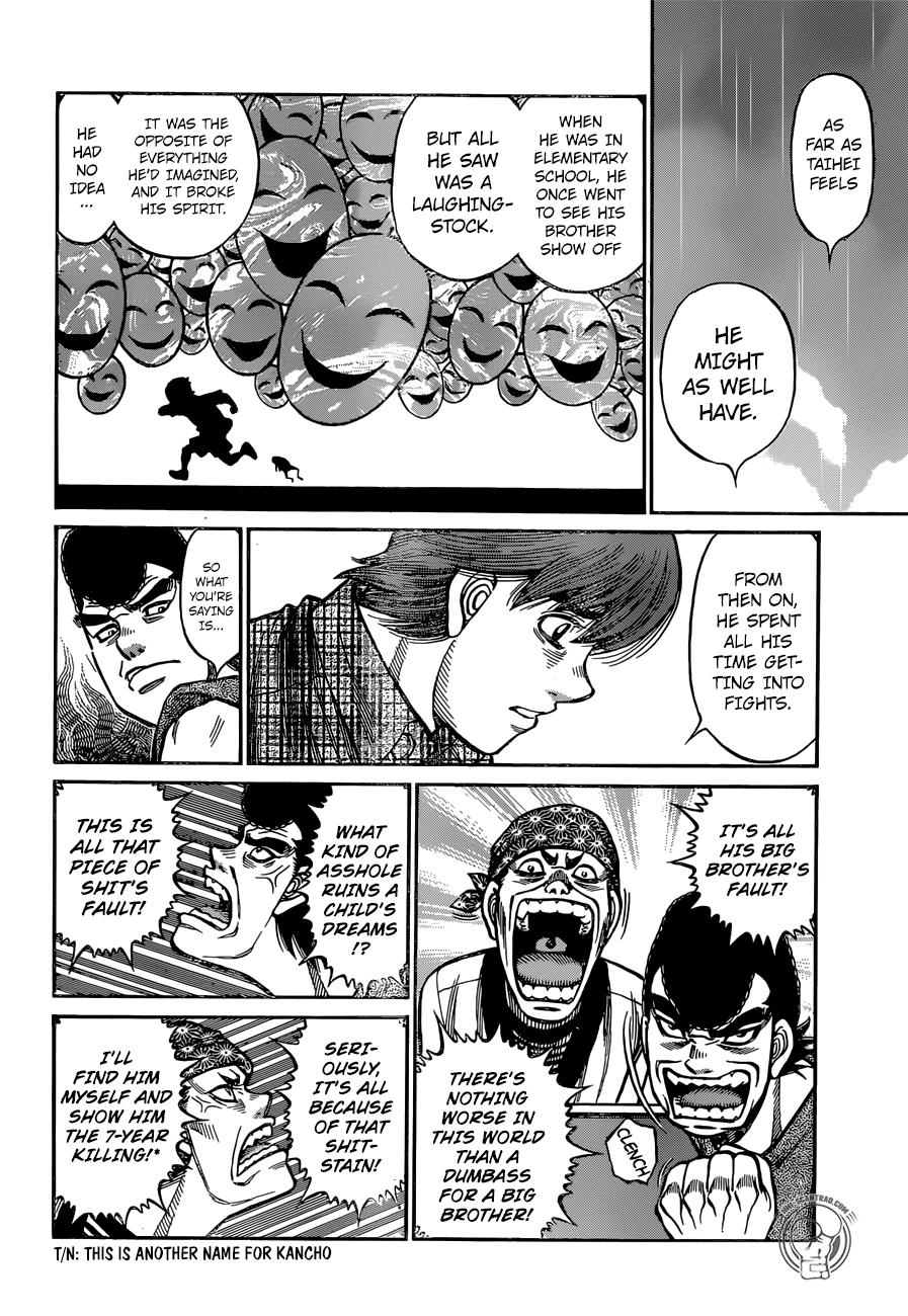 Hajime no Ippo Chapter 1245 — page 4