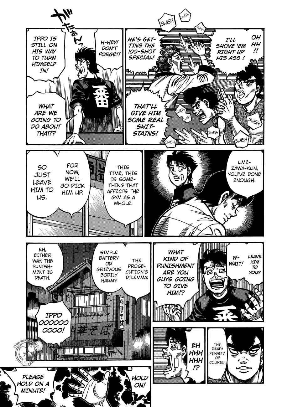 Hajime no Ippo Chapter 1245 — page 5