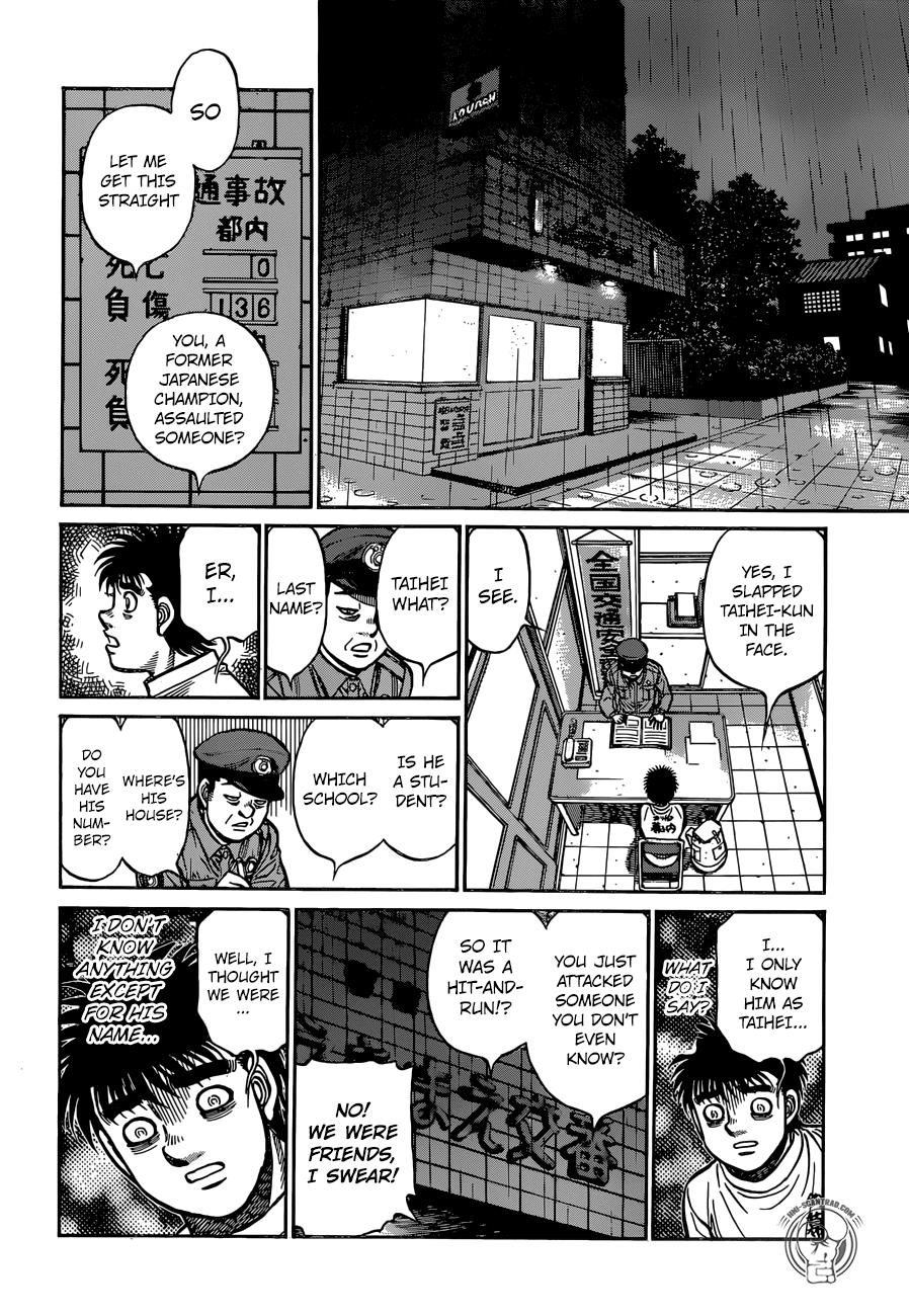 Hajime no Ippo Chapter 1245 — page 8