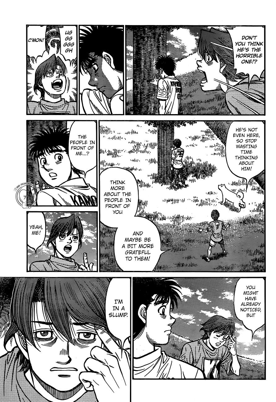 Hajime no Ippo Chapter 1246 — page 5