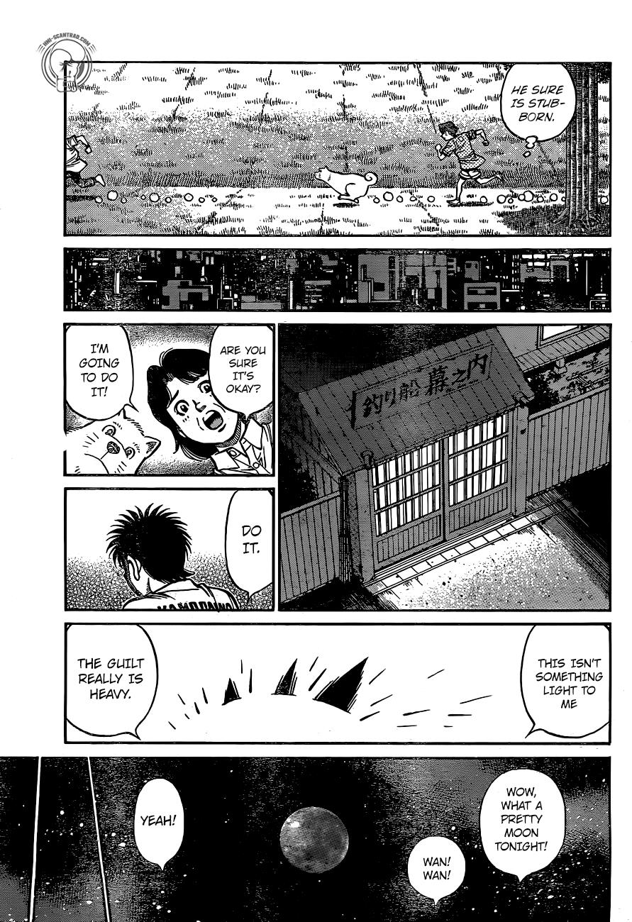 Hajime no Ippo Chapter 1246 — page 12