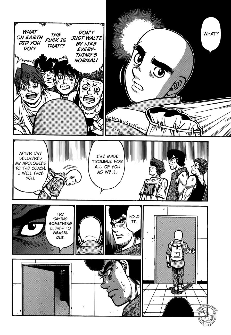 Hajime no Ippo Chapter 1247 — page 7