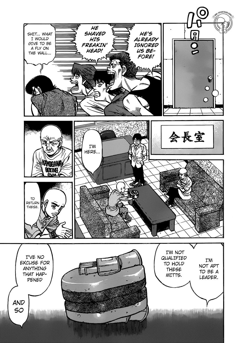 Hajime no Ippo Chapter 1247 — page 8