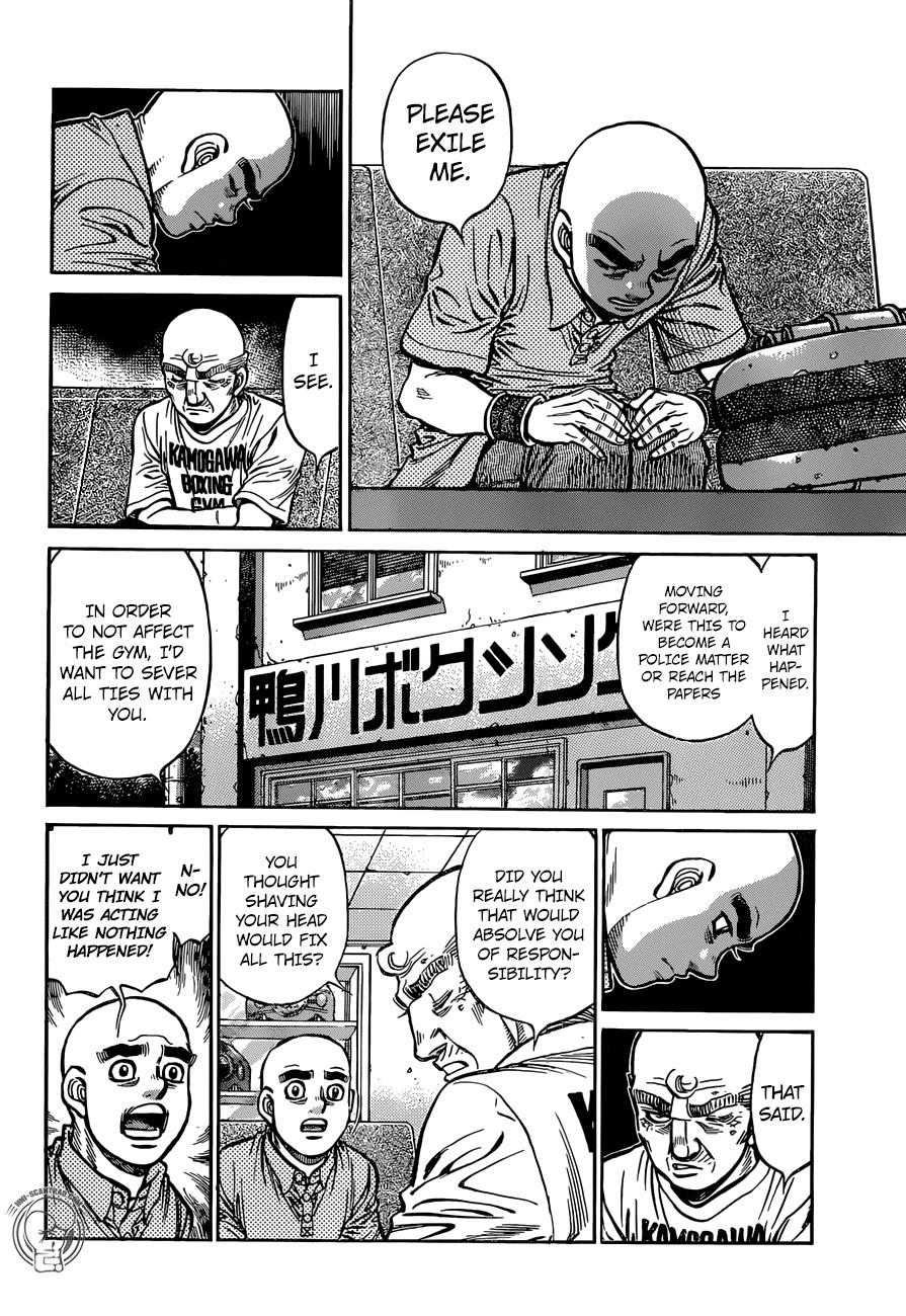 Hajime no Ippo Chapter 1247 — page 9