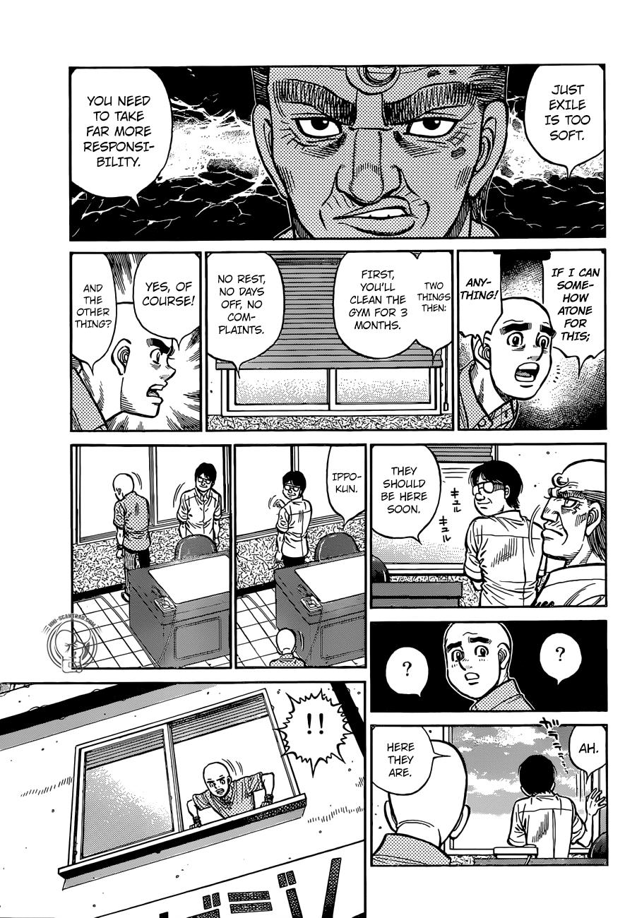 Hajime no Ippo Chapter 1247 — page 10
