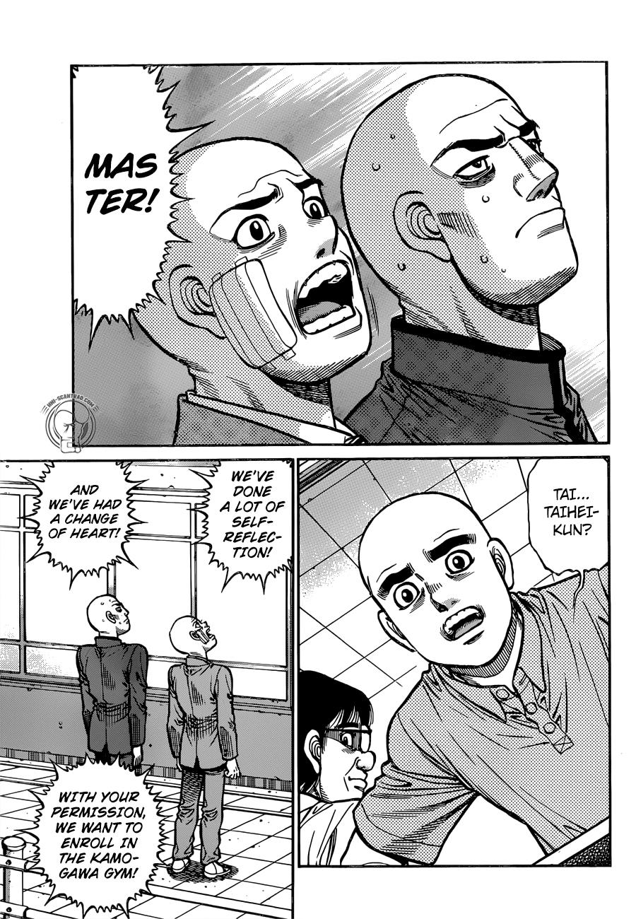 Hajime no Ippo Chapter 1247 — page 12