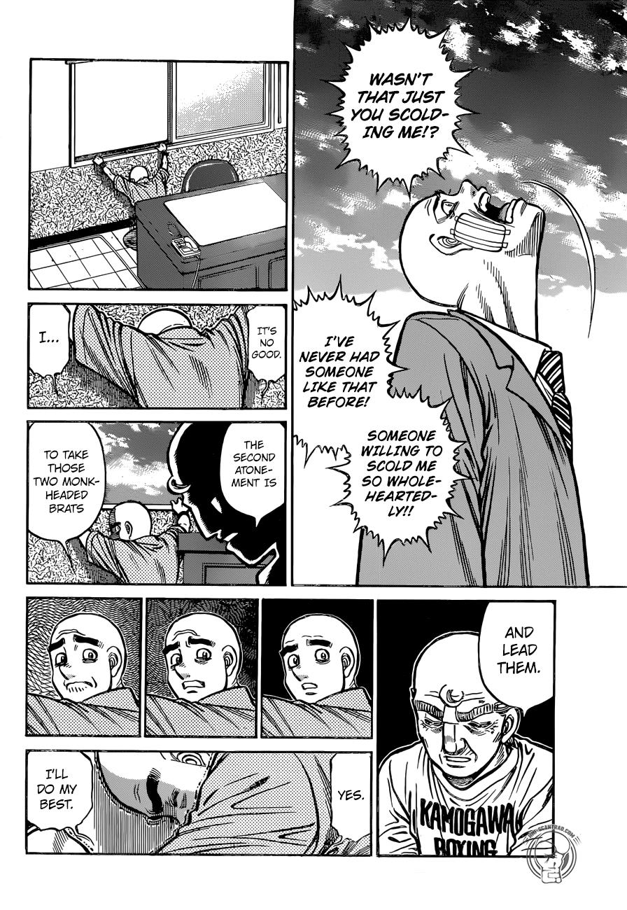 Hajime no Ippo Chapter 1247 — page 15