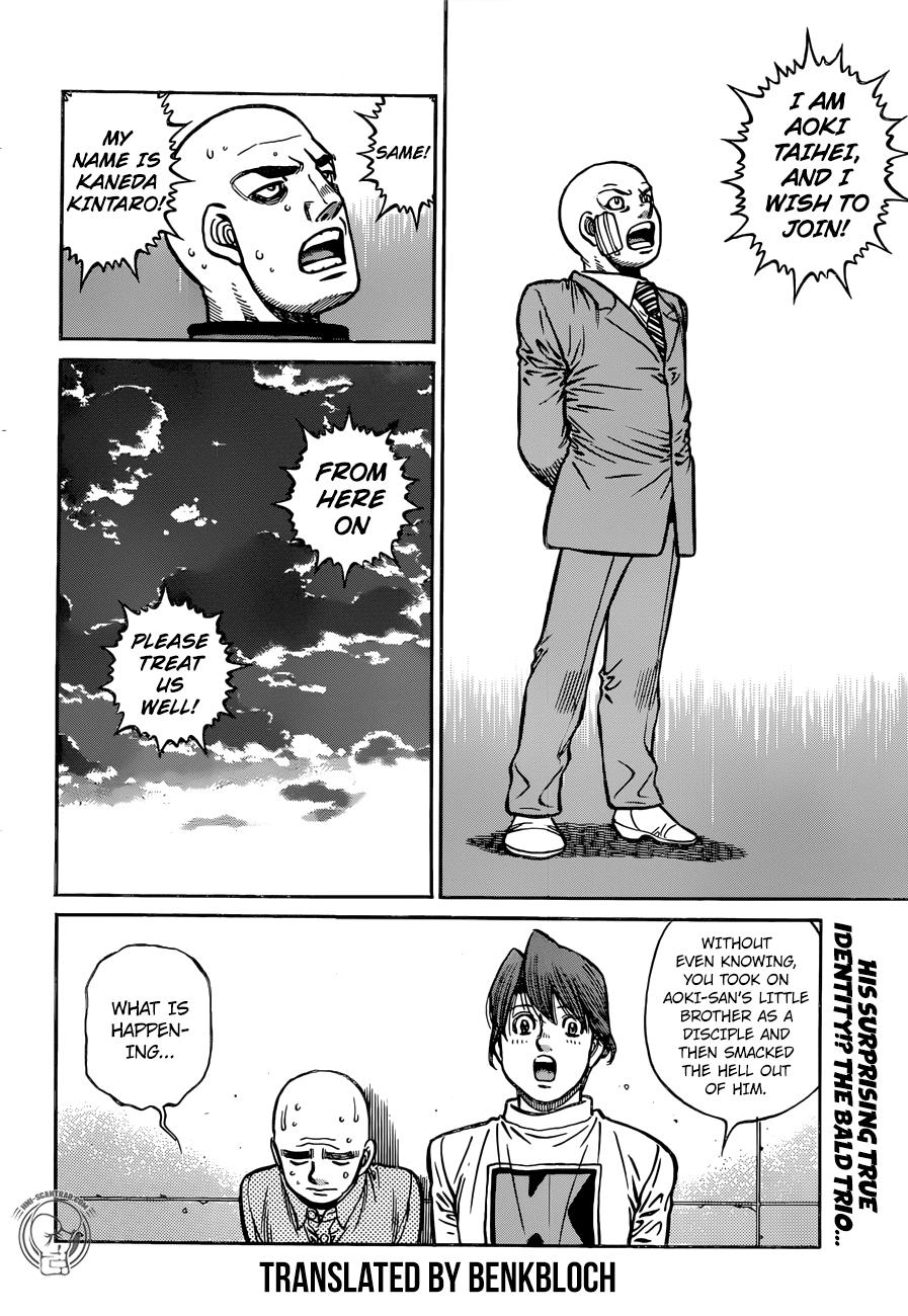 Hajime no Ippo Chapter 1247 — page 19