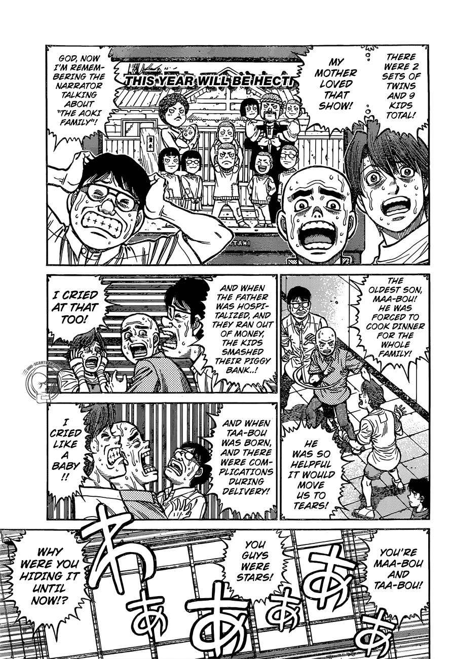 Hajime no Ippo Chapter 1248 — page 3