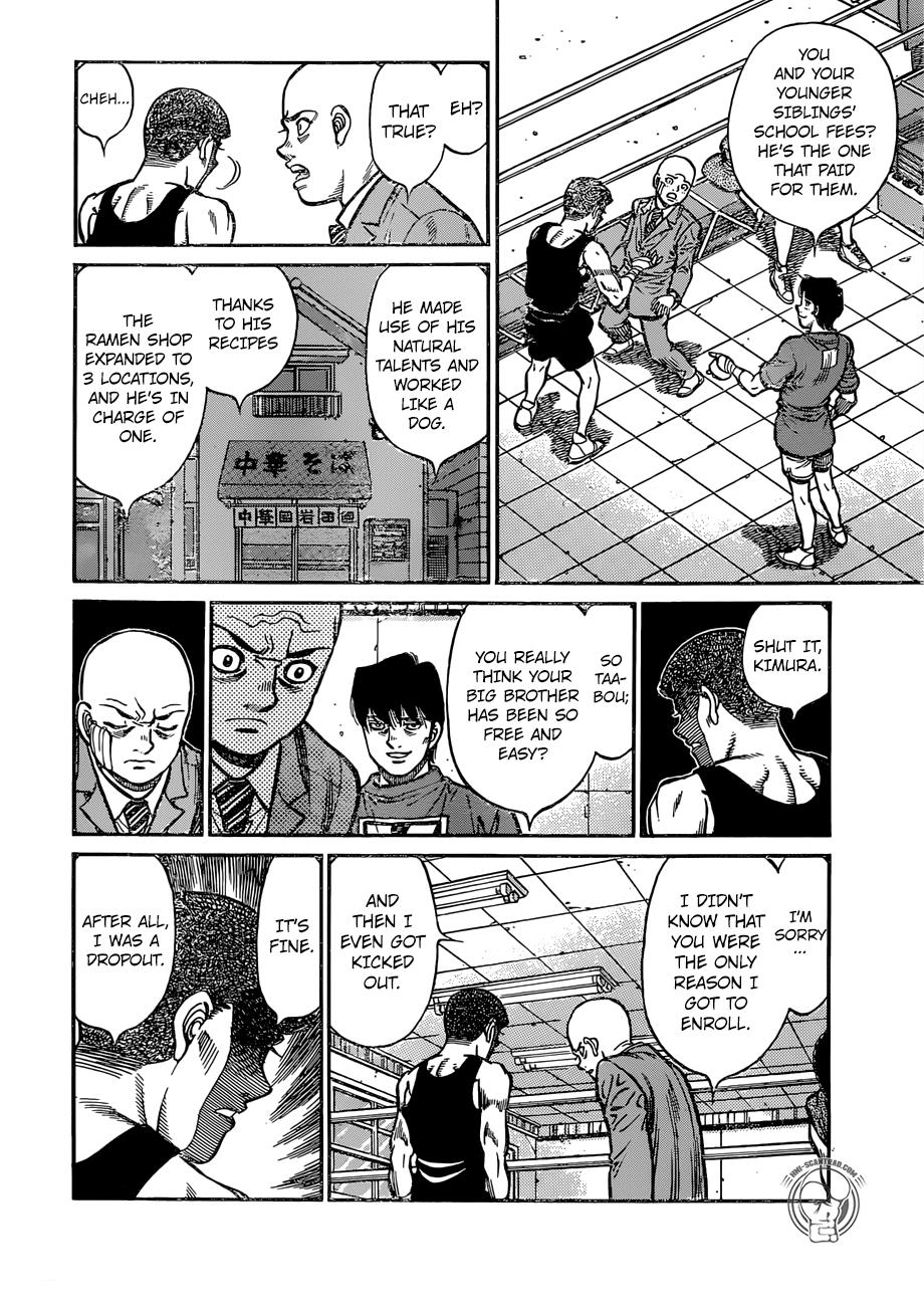 Hajime no Ippo Chapter 1248 — page 6