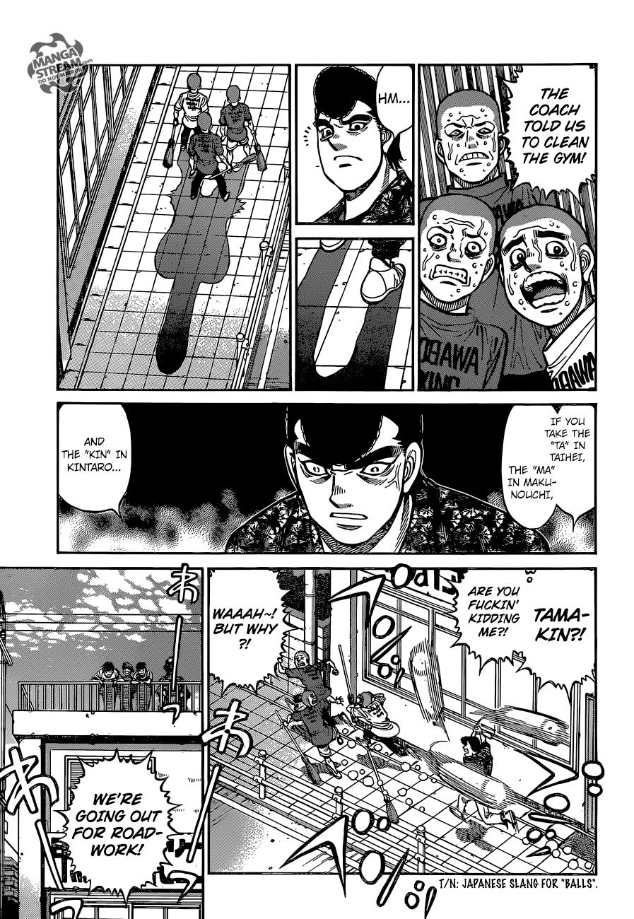 Hajime no Ippo Chapter 1249 — page 12