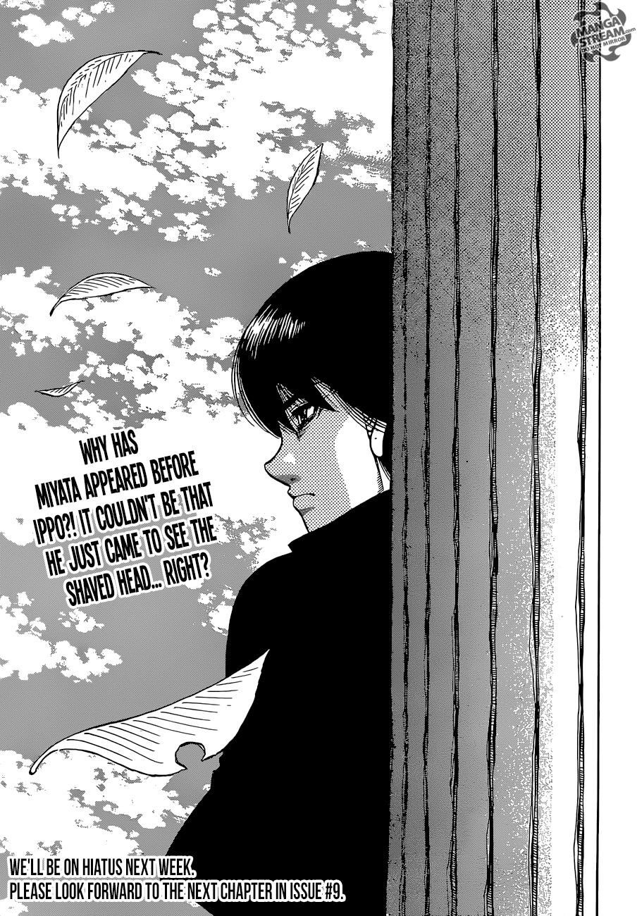 Hajime no Ippo Chapter 1249 — page 17