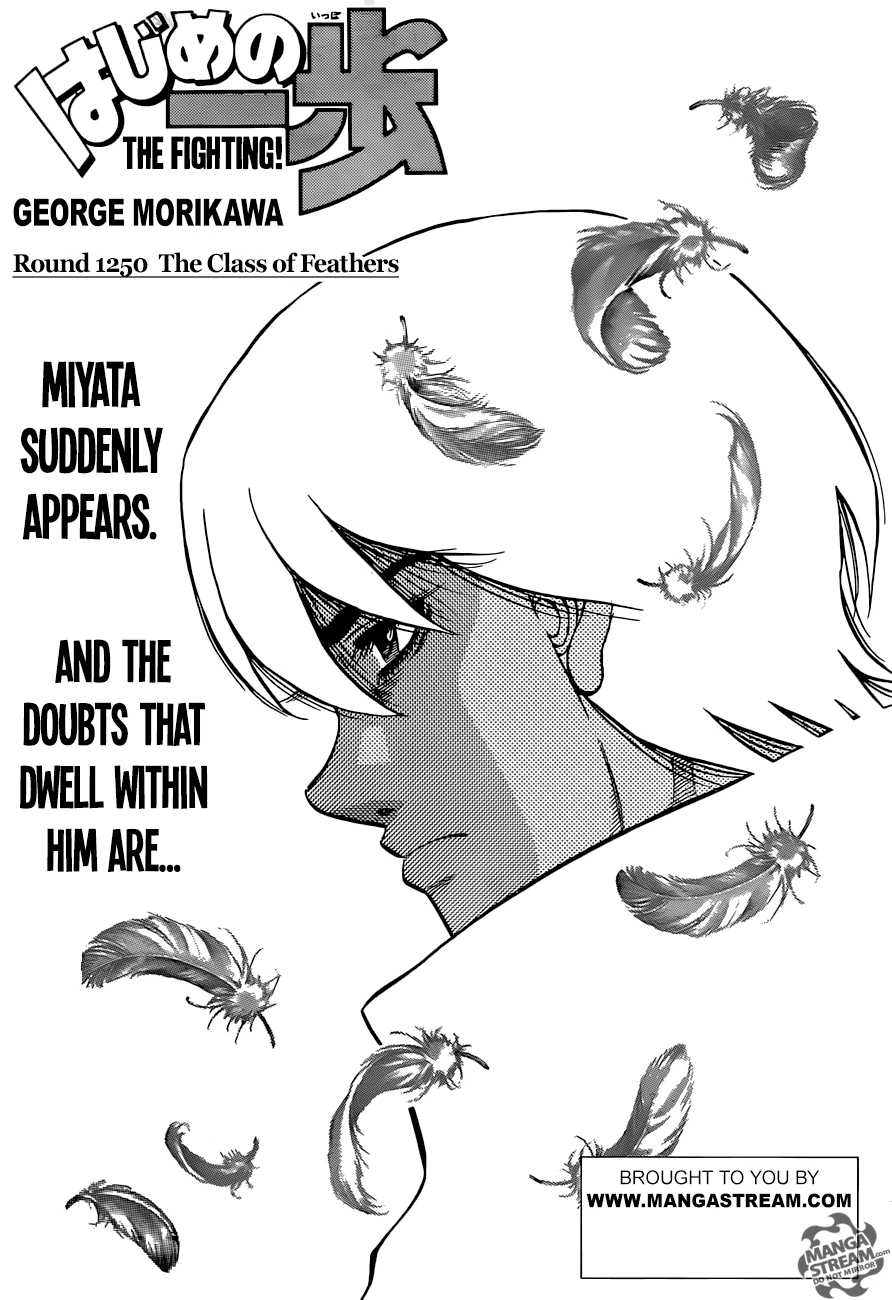 Hajime no Ippo Chapter 1250 — page 1