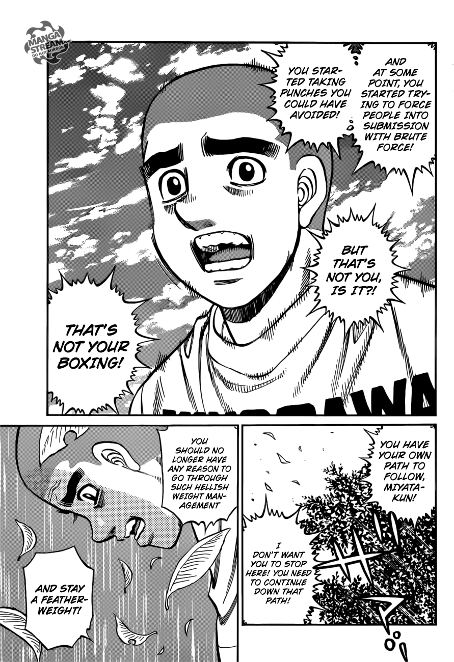 Hajime no Ippo Chapter 1250 — page 12